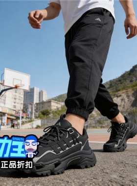 阿迪达斯正品男女休闲鞋2025新款adidas网面拼接缓震跑步鞋JR8334