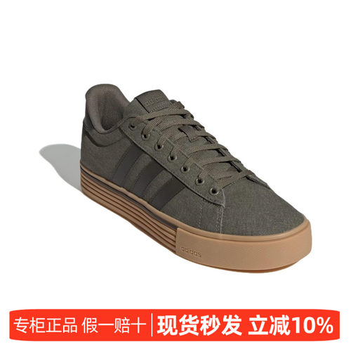 阿迪达斯男女板鞋低帮透气帆布鞋