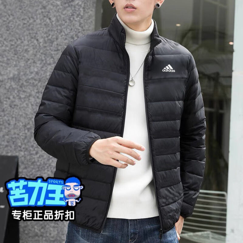 Adidas阿迪达斯男款排骨羽绒服轻薄保暖内胆冬季防风立领运动外套