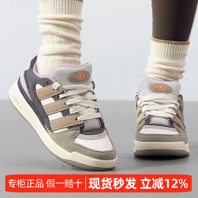 阿迪达斯三叶草男女鞋透气休闲鞋