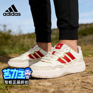 阿迪达斯正品运动休闲鞋马年新年款男鞋女鞋本命年红色板鞋KH9021