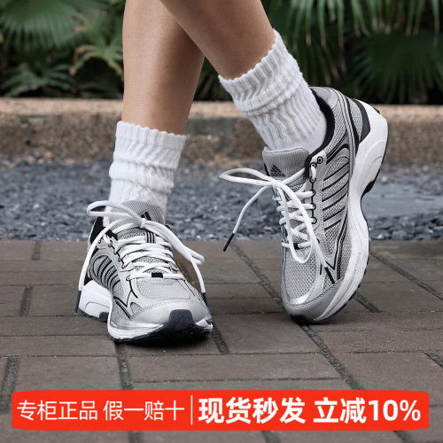 阿迪达斯男女鞋25新款SPIRITAIN 2000休闲运动鞋经典跑步鞋JS3028