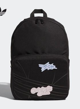 adidas阿迪达斯三叶草男女可拆卸魔术贴学生书包双肩背包 KC1423