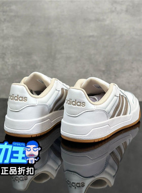 阿迪达斯正品夏白金撞色耐磨低帮男女同款休闲运动经典板鞋JP9960