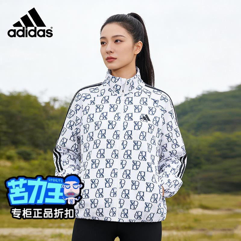 阿迪达斯正品外套女士2025新款adidas复古印花梭织时尚夹克JY7702