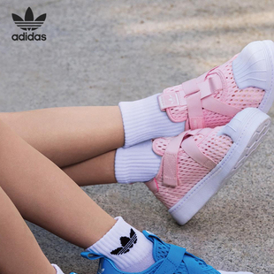 Adidas/阿迪达斯正品2023夏季三叶草贝壳头大童运动鞋HQ4055