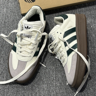 adidas阿迪达斯三叶草SAMBA XLG男女运动鞋德训鞋T头厚底鞋IE3911