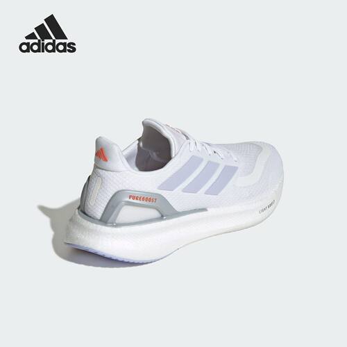 Adidas/阿迪达斯正品PUREBOOST 5女士网面透气跑步鞋JH6450