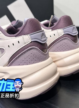 阿迪达斯正品秋冬新款男女低帮厚底休闲运动耐磨潮流老爹鞋JR3200