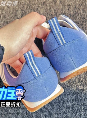 阿迪达斯adidas 冰淇淋T头鞋VS JOG 2.0复古休闲运动鞋男女JS4444