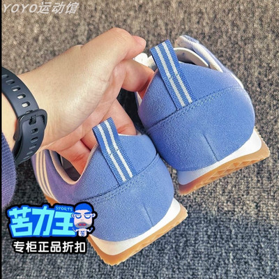阿迪达斯adidas 冰淇淋T头鞋VS JOG 2.0复古休闲运动鞋男女JS4444
