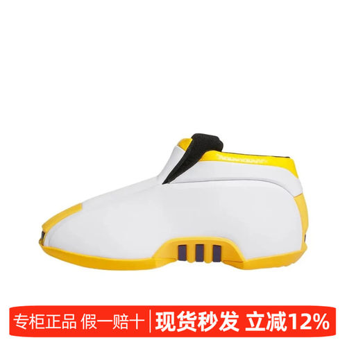 adidas Crazy 2 Kobe 科比全明星复刻黄白中帮男子篮球鞋JI0337