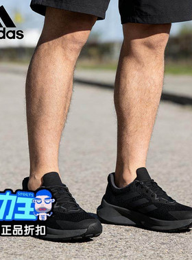 ADIDASAdidas正品 TERREX 男子2026春季款透气休闲运动鞋GX1822