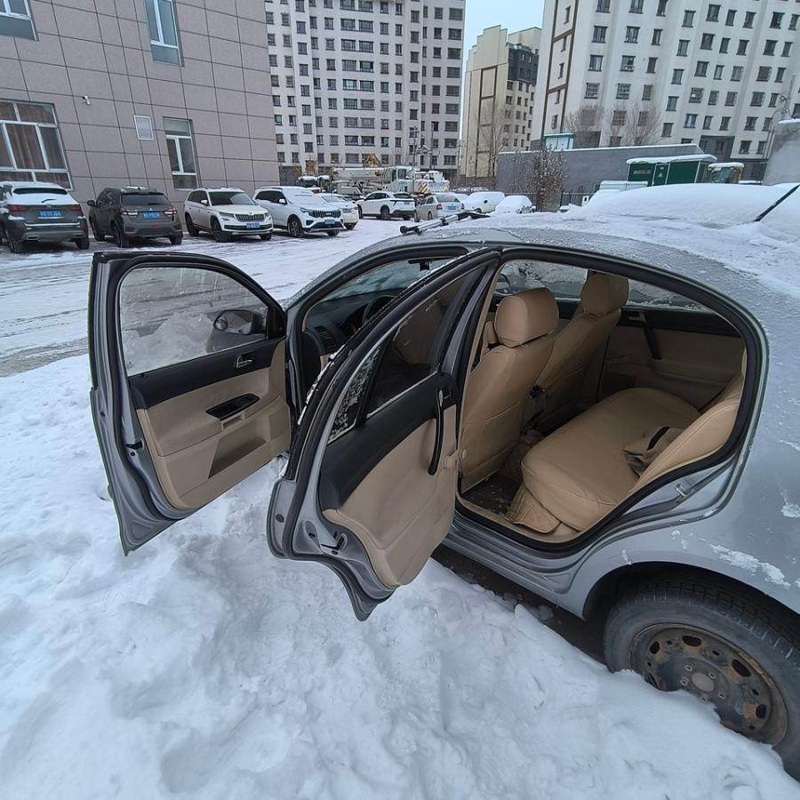 1月30日塔城车牌号为新4219703号轮式拖拉机一辆网络拍卖公告