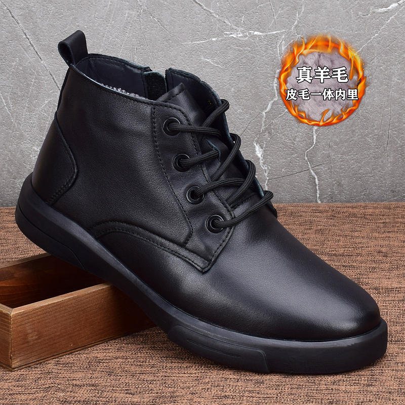 马丁靴高帮皮鞋冬季男鞋保暖加绒皮毛一体羊毛拉链雪地靴真皮棉鞋