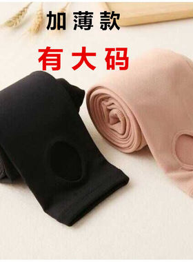 中厚加绒打底裤踩脚拉绒外穿连裤袜女士秋裤拉毛裤子加薄绒脚蹬裤