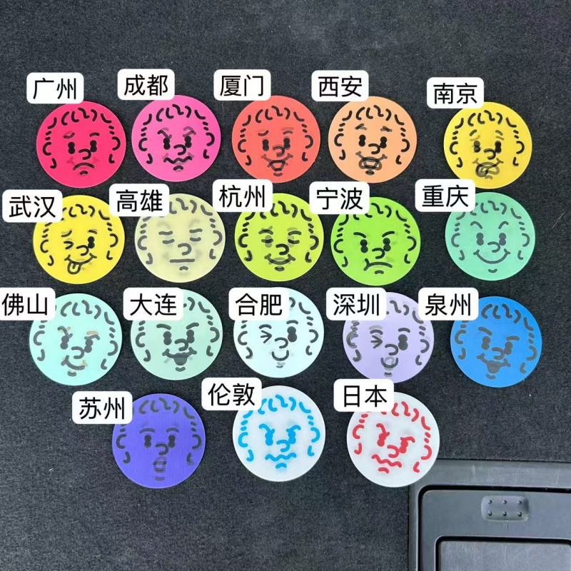 光栅卡贴纸18色演唱会周边