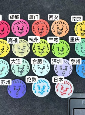 （含高雄）光栅卡贴纸18色陈奕迅fear and dreams FnDs演唱会周边