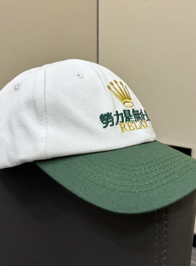 okwor·劳力是无止境·陈奕迅 陀飞轮棒球帽大头围刺绣软顶鸭舌帽
