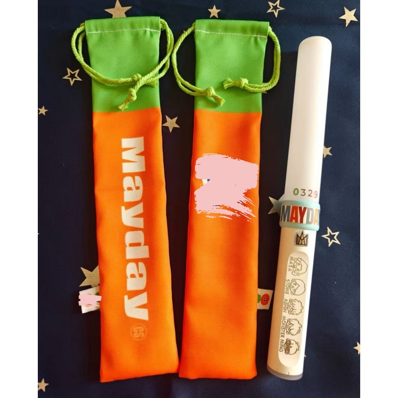 五月天演唱会荧光棒收纳袋