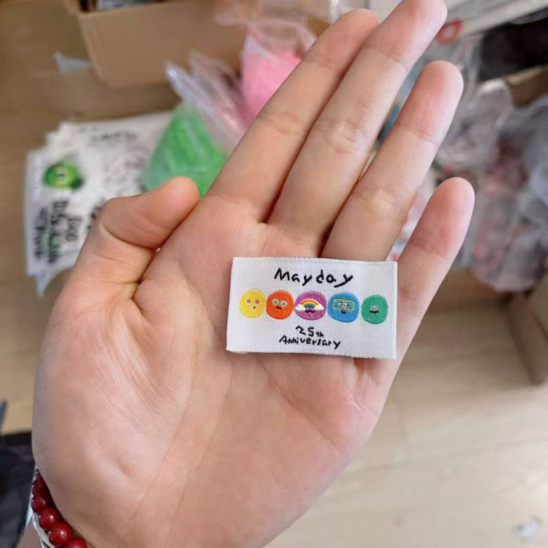 五月天五球手账3M布贴周边物料25周年个性标签演唱会物料互黑现货