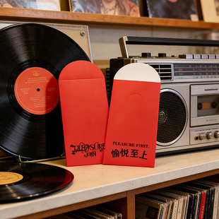 蔡依林 jolin pleasure 定制红包演唱会应援利是粉丝应援