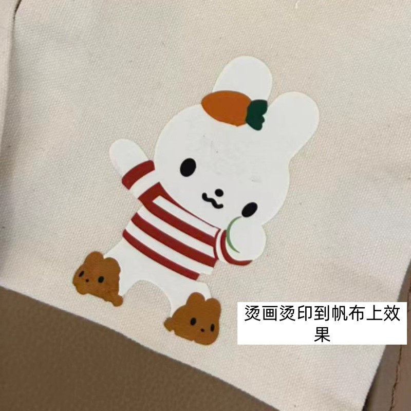 大展宏兔Wmls五月天阿信演唱会卜卜烫画贴定制热转贴明星周边物料