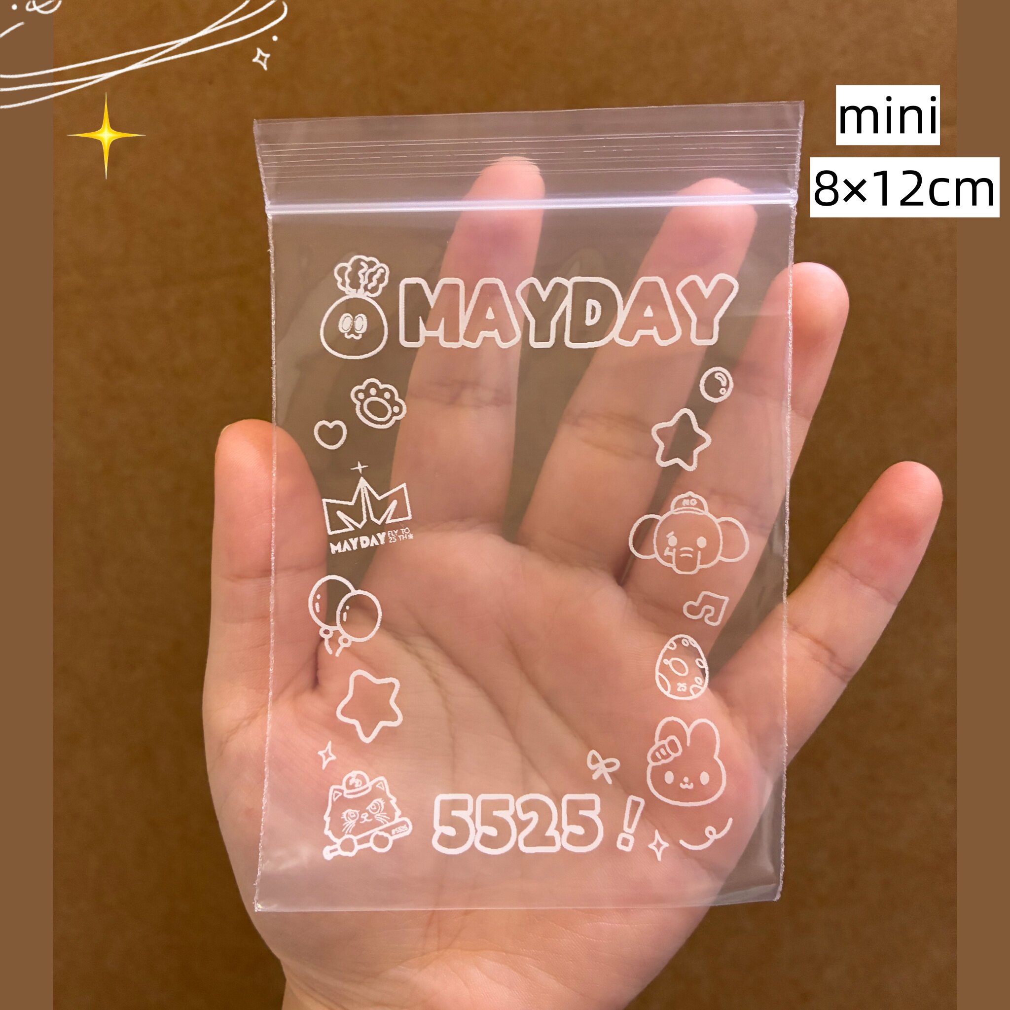 五月天16丝加厚自封袋多尺寸周边物料透明包装礼品袋mayday打包袋