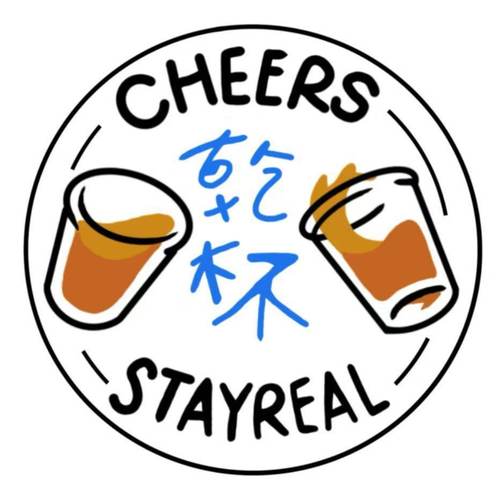 (满20包邮)五月天5525干杯草莓帆布包diy手作烫画定制热转贴周边