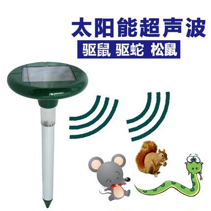 户外太阳能驱蛇器超声波驱鼠器田地农场养殖场大功率松鼠驱蛇神器
