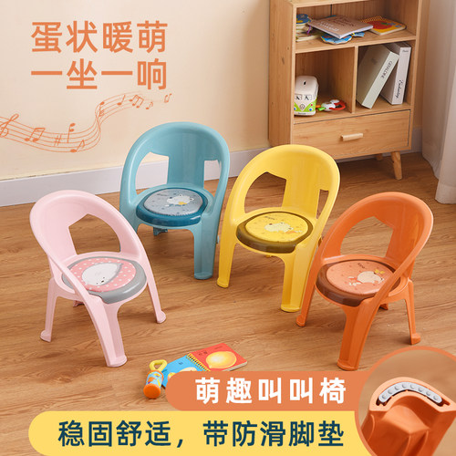 承载100斤 加厚耐用 全新用料无异