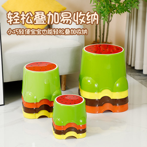 家用小凳子加厚水果椅浴室椅子网红塑料板凳儿童矮凳客厅大人结实