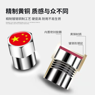 广汽传祺gs4gs3gs8gs7专用汽车轮胎气嘴帽气门嘴盖气嘴套冒气盖帽