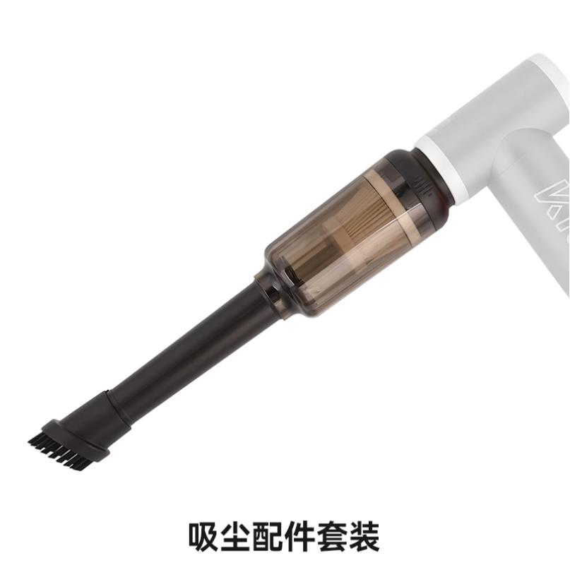 【吸尘配件】适配于暴力涡轮风扇吸尘配件Kica二代涡轮扇2S除尘吹风机