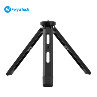 金属三脚架 通用1/4螺纹孔 适配于飞宇蝎子系列等相机云台稳定器