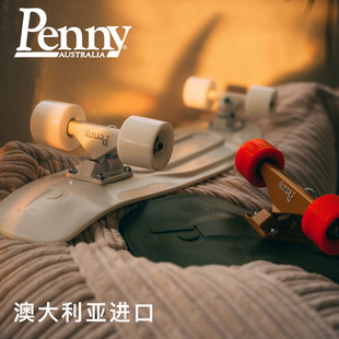澳洲penny专业小鱼板成人男女刷街代步初学者入门进口专业PP滑板