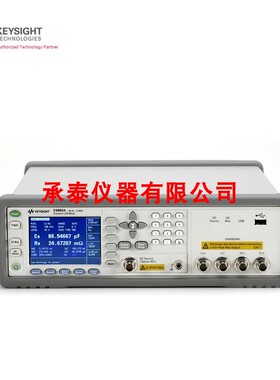 现货供应安捷伦Agilent E4980A 精密型LCR表 20Hz~2MHz