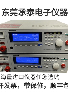 长期供应KIKUSUI菊水TOS9201S交直流耐压绝缘测试仪包邮出售