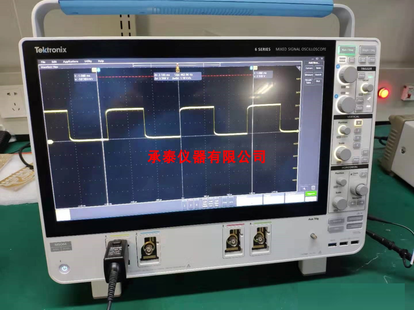 TektronixMSO58混合信号示波器