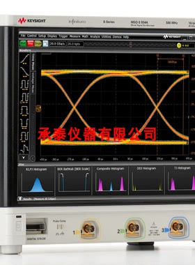 长期出售KEYSIGHT Infiniium MSOS054A高清晰度示波器包邮供应