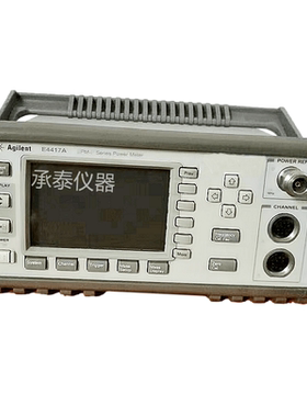 包邮出售Agilent安捷伦E4417A功率计E4417A现货供应E4417A