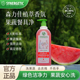 森力佳APG植萃洗洁精果蔬餐具净西瓜味家用食品级a类去农残800ml
