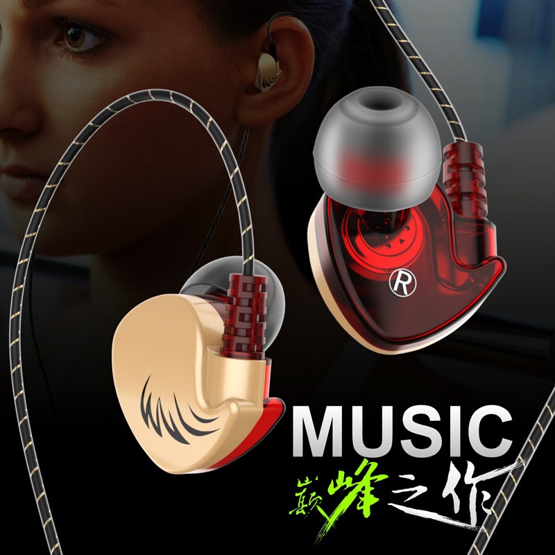 金属时尚潮流耳机重低音 带唛语音手机耳机高品质耳麦