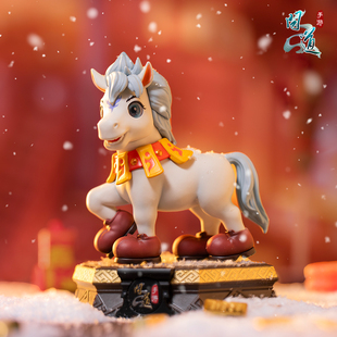 【问道】手游 溜溜马手办