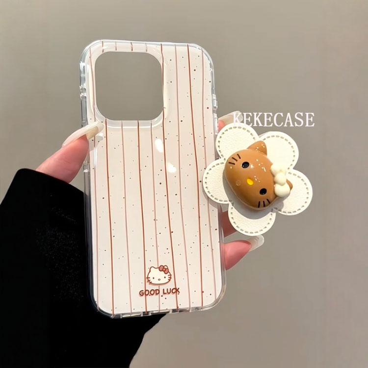 韩风ins泼墨线条卡通kt猫花朵支架适用iPhone17promax手机壳苹果15pro新款14超好看13少女款16简约防摔保护套
