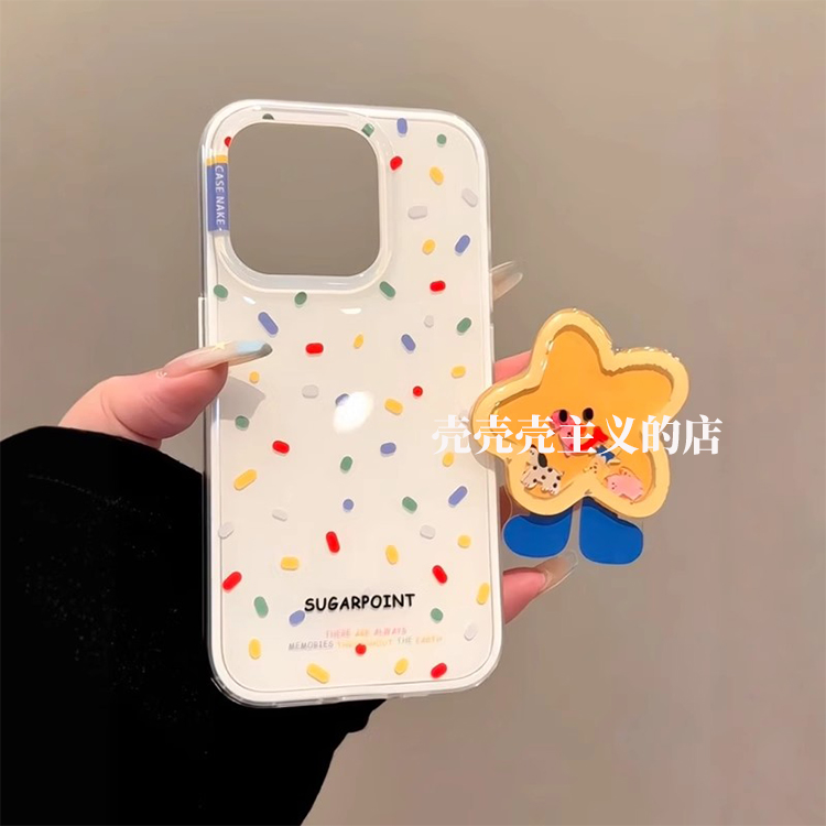 韩风ins彩色方块太阳花摇摇乐支架适用iPhone16promax手机壳苹果15pro新款14超好看13小众女16双层防摔保护套