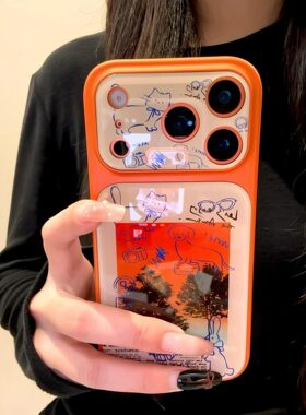 日韩ins星宇橙日落海报线条小狗适用iPhone17promax手机壳苹果15pro新款17pro大视窗16pro创意小众防摔保护套
