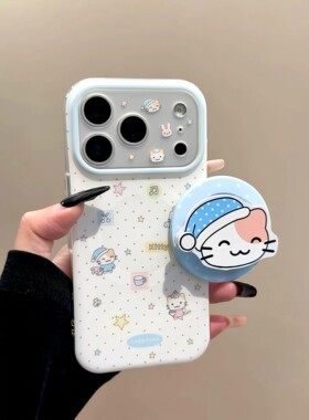 韩系ins奶呼呼星星蓝色帽子猫咪磁吸支架适用iPhone17promax手机壳苹果15pro新款16磨砂13少女14双层15保护套