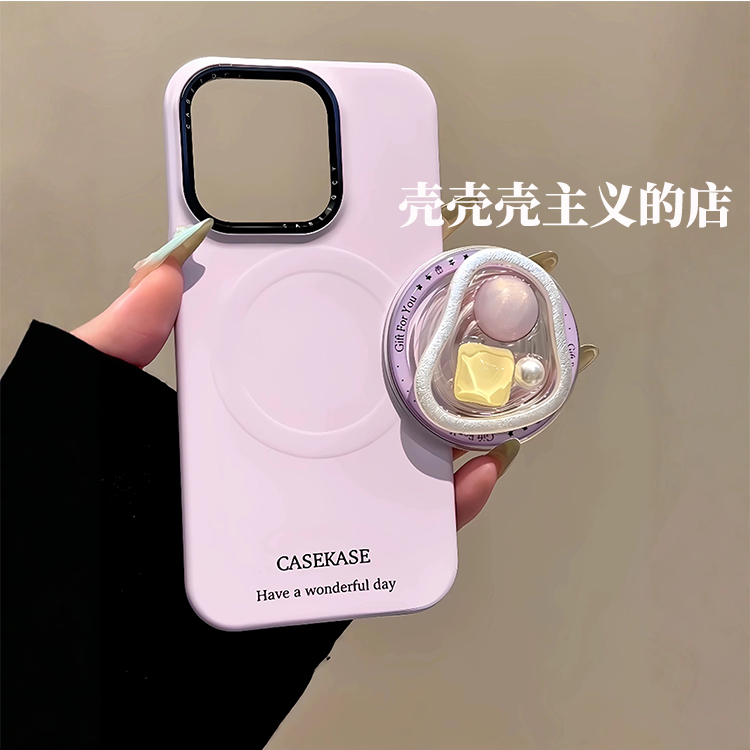 韩国ins小众紫色珍珠宝石磁吸支架适用iPhone16promax手机壳苹果15pro新款14网红超火13少女款16菲林硬保护套