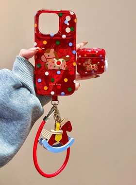 新年ins红色彩色波点小马适用airpodspro3保护壳新款airpods4保护套airpods3耳机套pro2耳机壳苹果2代保护壳